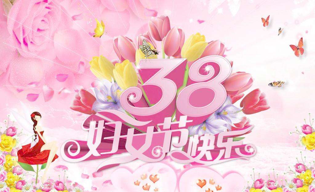 祝奧蘭特機械全體女神們節日快樂！